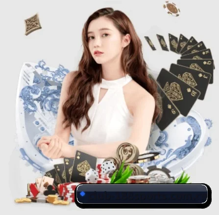 188体育平台 APP