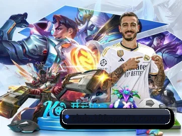 188体育平台 APP